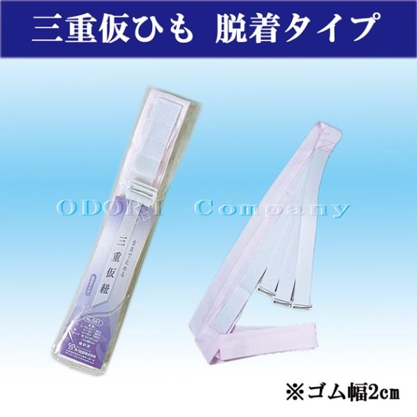 Â܎p OdR  ЂEEŎ~߂^Cv ς茋 a  t NO.681