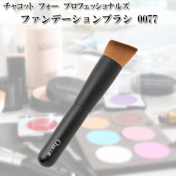 odori-company_ch-0077