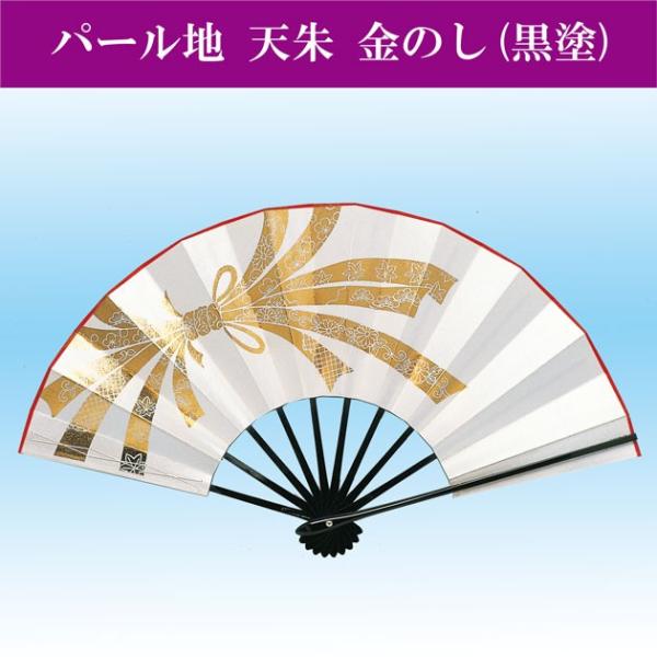 q xp q ܂ V Vg p[n ̂ l O  95 h q p