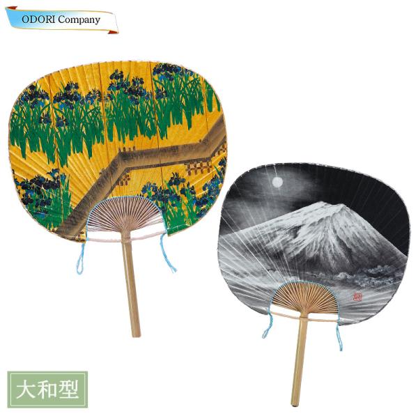 うちわ 団扇 江戸うちわ 日本画 水墨画 富士山 八ツ橋図 竹 和紙 大判
