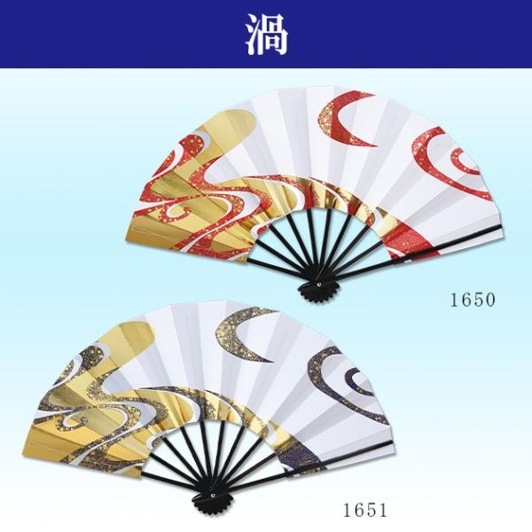 q xp q h  Q    p x  Bep