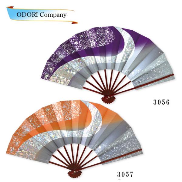 q xp zO  {x O 悳 p  ^h  qt ܂ ܂