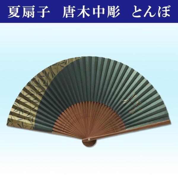 q jp { Y Đq  v[g Mtg Y jq Ƃ ؒ 75 35