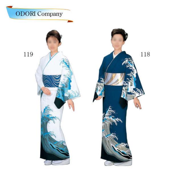 Hiro　Tじゅばん衣紋抜き+と単衣袖のセット odori-company_hana27-118-119s