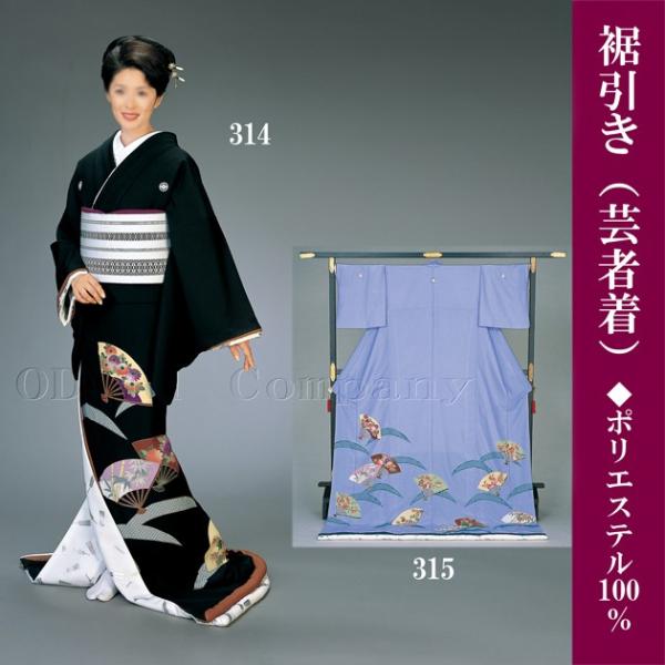 odori-company_hana27-314-315 odori-company_hana27-314-315