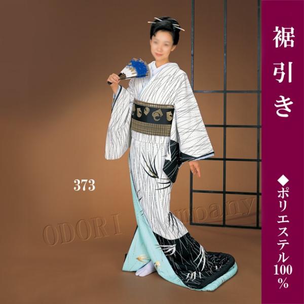 odori-company_hana27-373 odori-company_hana27-373
