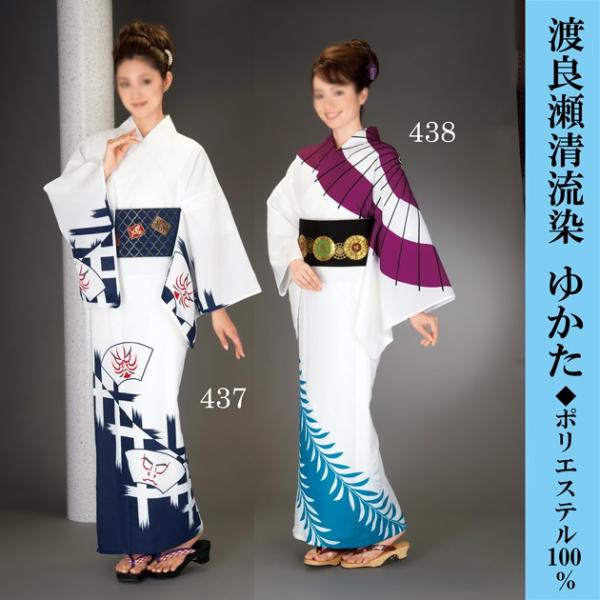 浴衣風のお単衣　踊り odori-company_hana27-437-438