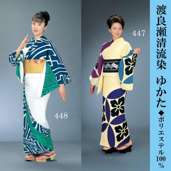 odori-company_hana27-447-448