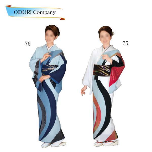 踊り用 着物 付下げ 附下 訪問着 袷 胴抜き 単衣 セミオーダー 仕立て