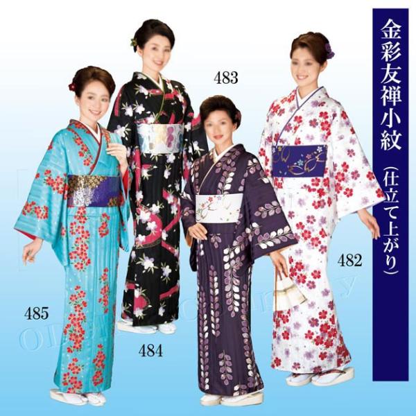 odori-company_hana482-485s odori-company_hana482-485s