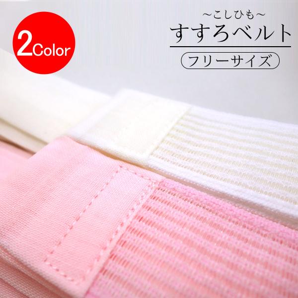 R ɒB 낱Ђ xg ėp    t a t[TCY