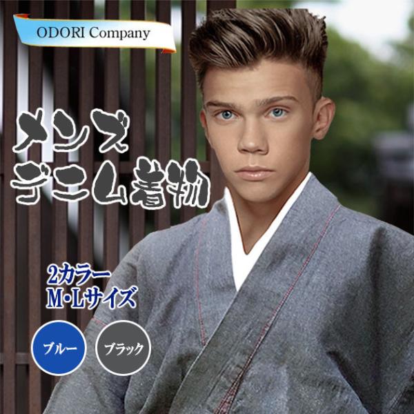 fj 􂦂钅 JWA Y   n P