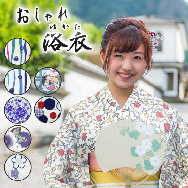 odori-company_kj-38-45