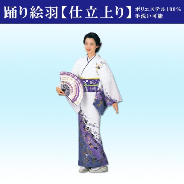 踊り絵羽 附下 訪問着 【仕立上り】 絵羽 白 セミオーダー : ODORI