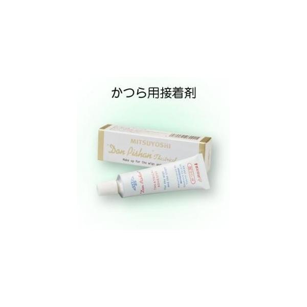 ※こちらの商品は取り寄せになります。状況によっては配送に時間がかかる事があります。ご了承ください。かつら用の接着剤です。付けまつげ、付けひげの接着から二重まぶた、特殊メークの傷、しわ等を作る時にも使用できます。塗布後、半乾きの状態になってか...