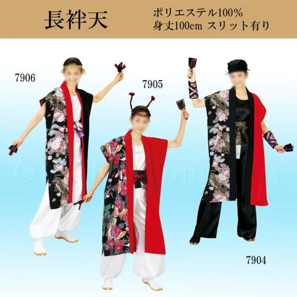 悳 ߑ O @ Z lp @ ٓV ԕ