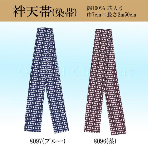 ٓV x   @  l Ղߑ n-8096-8097