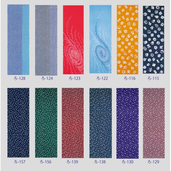 検索ワード（舞踊小道具 ステージ用 舞台用 日本舞踊 日舞 新舞踊 カラオケ 民謡民踊 大衆演劇 寸劇 踊り小道具 よさこい　お祭り）品質：綿100％サイズ：巾35cm×長さ113cm※こちらの商品はお取り寄せ商品につき、発送までに時間をい...