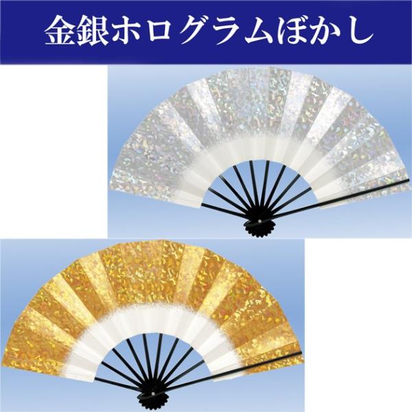 odori-company_n2256-2257