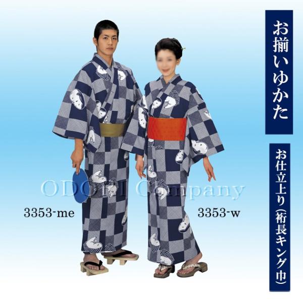  dďオ  ЂƂ 䂩 LO  jp p ǂ Cxg a t ߑ _X