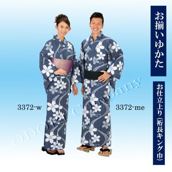  dďオ ǂ 䂩 LO jp p  Cxg a t ߑ _X