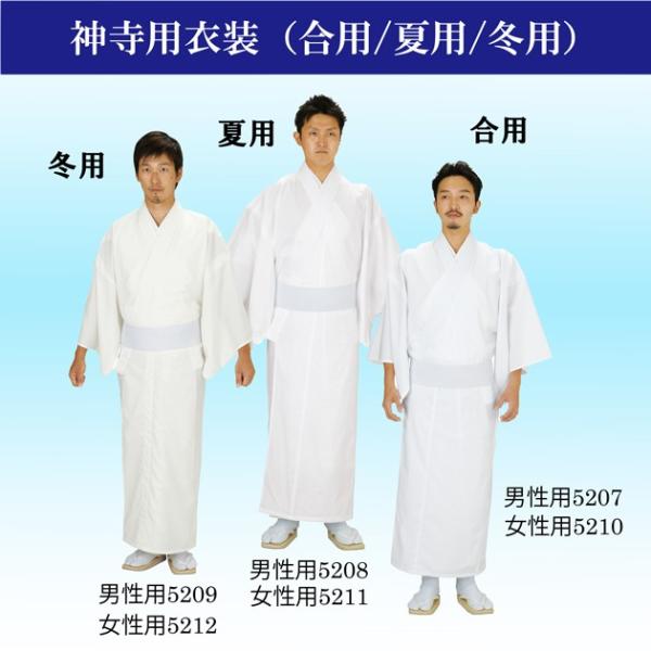  @  ~p _p E[  ۉ jp5209Ep5212 a