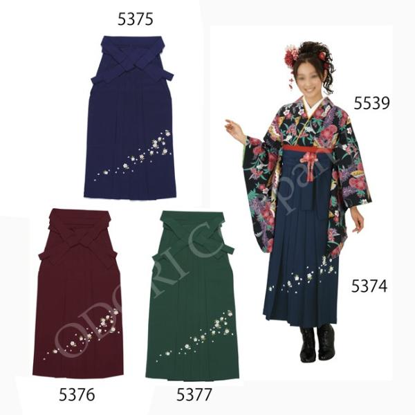 袴 女性用 女子袴 刺繍入り 無地 紺 エンジ グリーン はかま S〜LLサイズ