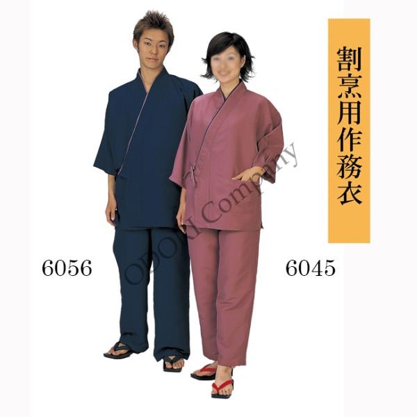 Bp 얱 n sN  EGXgS 얱ߏ㉺Zbg |GXe100%