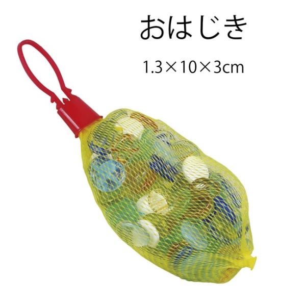 odori-company_n7123
