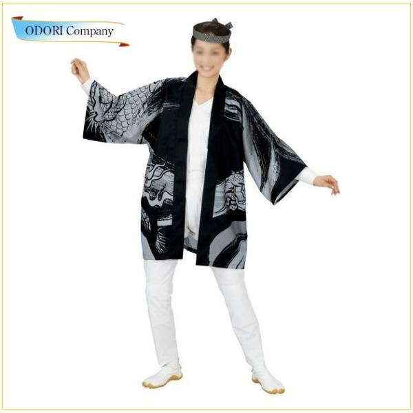 @  Ղ @ ͂ 悳  l Y fB[X ٓV x ߑ 