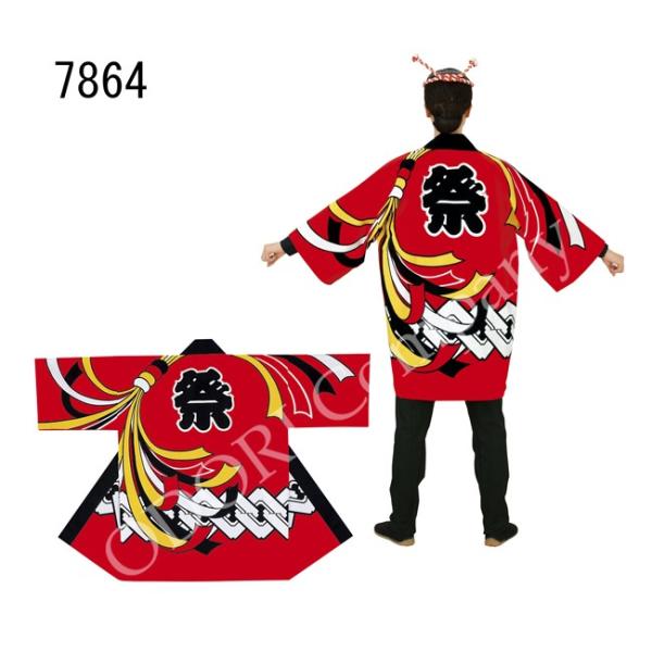 検索ワード (袖なし袢纏 半纏 法被 はんてん はっぴ よさこい 衣裳 着物 ダンス 衣装 着物ドレス コスプレ お祭り 衣装 羽織 仮装)●品質：綿100％●生地：タッサーブロード●サイズ：身丈：90cm　身巾：68cm※こちらの商品はお...