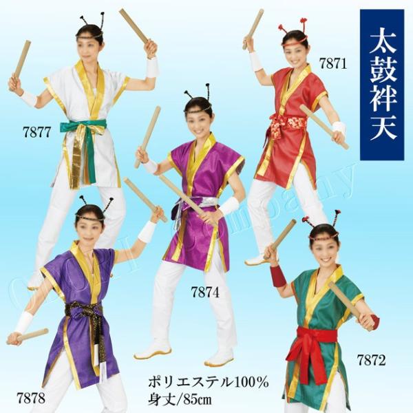 odori-company_n7871-7872-7874- odori-company_n7871-7872-7874-