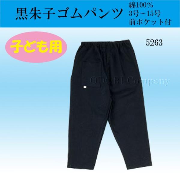 Ղߑ q Spc Y{ n q 120-140cm LbY