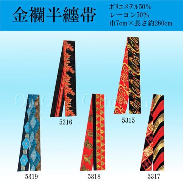 E ٓZ @ ٓZ 悳 Ղ Cxg