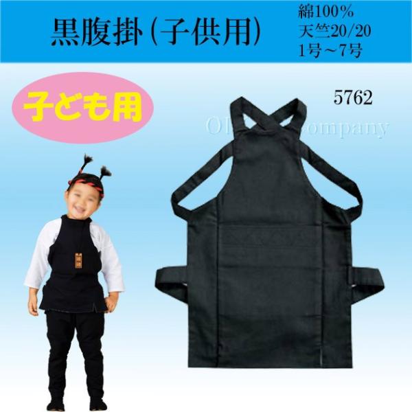 Ղ | | qp ǂ  n 4 5 LbY