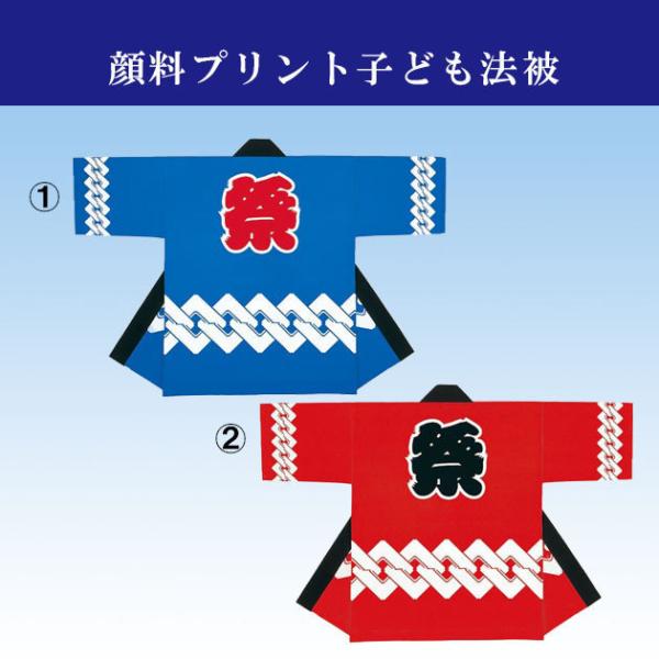 @ ͂ q ٓV 悳 ߑ jp WjATCY  ͂Ă ߏ LbY  