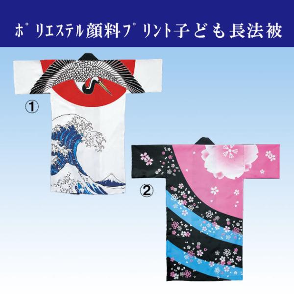 q ٓV 悳 ߑ @ O jp lTCY  ͂Ă ߏ LbY 