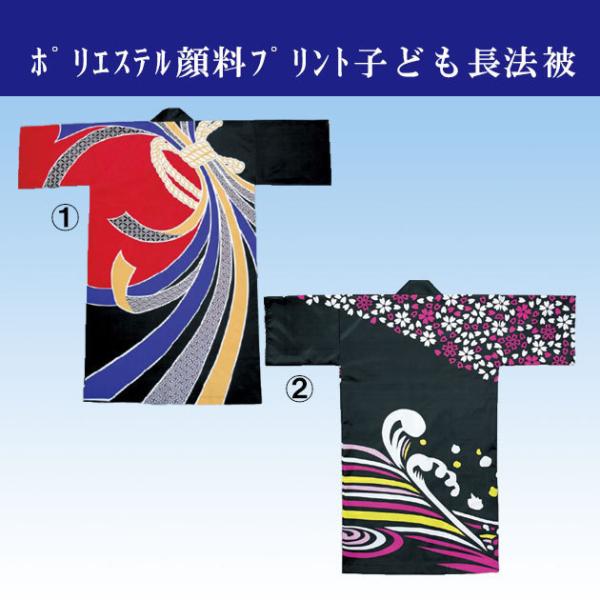 q ٓV 悳 ߑ @ O ̂ g  jp LTCY  ͂Ă ߏ LbY  