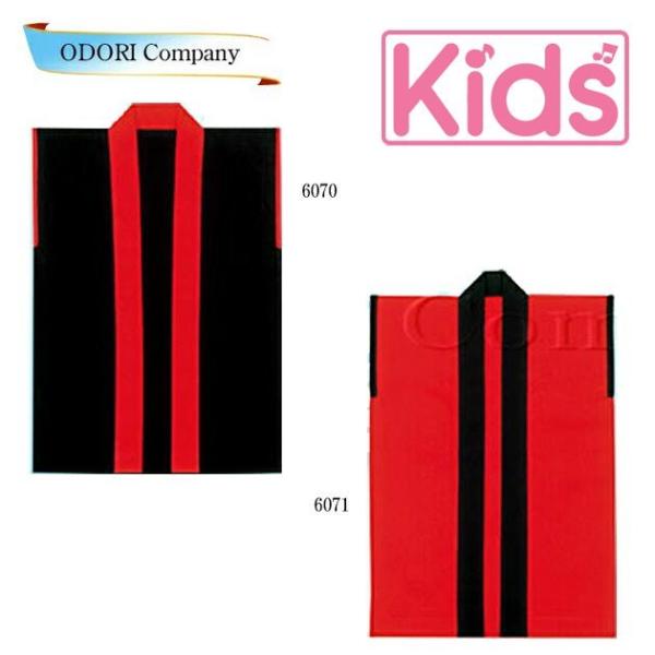 @ q Ȃ ͂ ٓV Ղ    nm-6070-6071  LbY