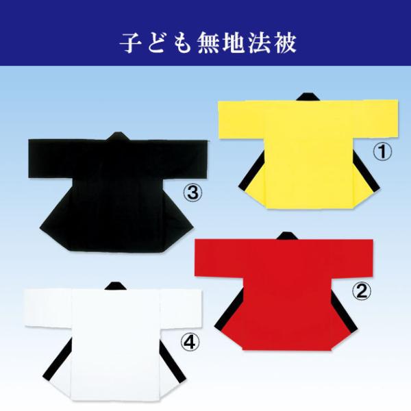 悳 ߑ q ٓV jp TCY  ͂Ă ߏ LbY    