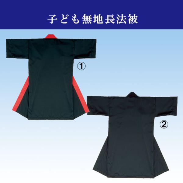 悳 ߑ q ٓV jp lTCY  ͂Ă ߏ LbY  