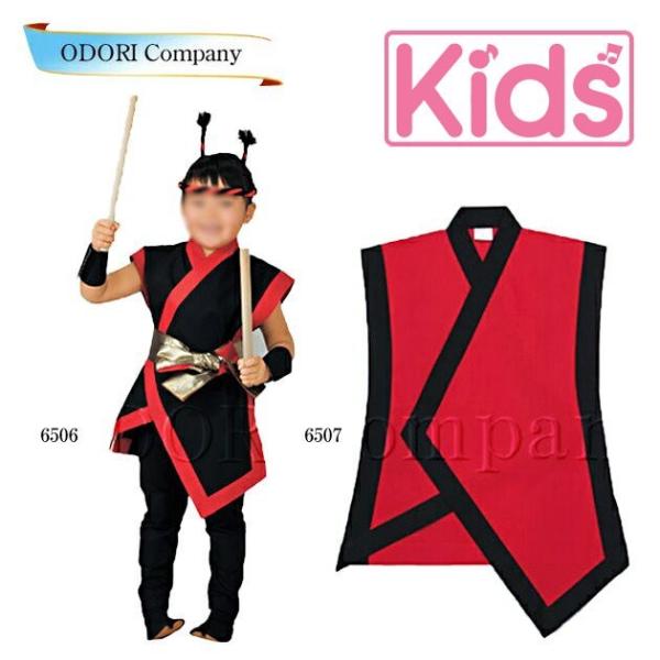 q  @ Ȃ ͂ ٓV Ղ    nm-6506-6507  LbY