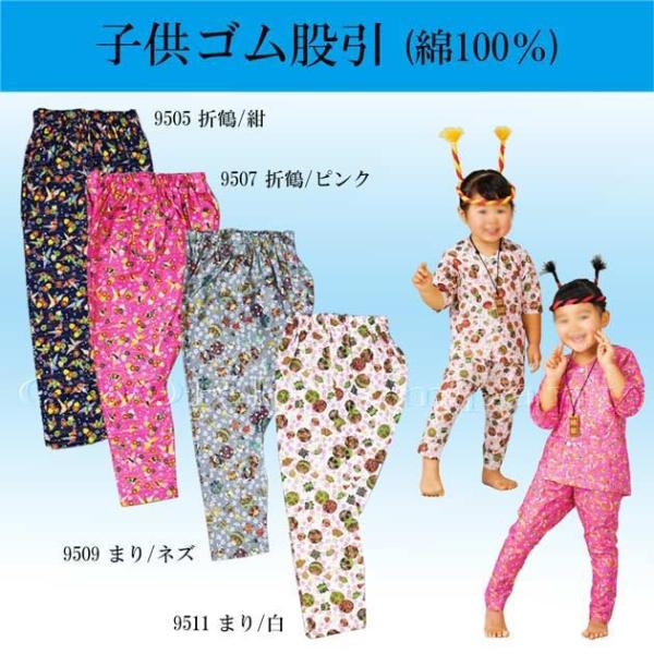 qǂpS҈ LbY j̎q ̎q LbY