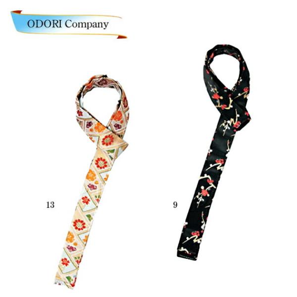 ͂܂  悳 Ղ ߑ  9560 ^ ̈  VY