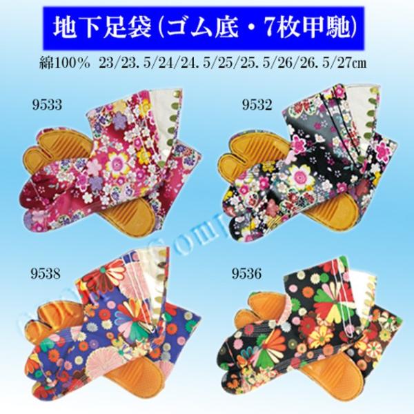 Ղ葫  J[ fB[X  킢 ԕ n 