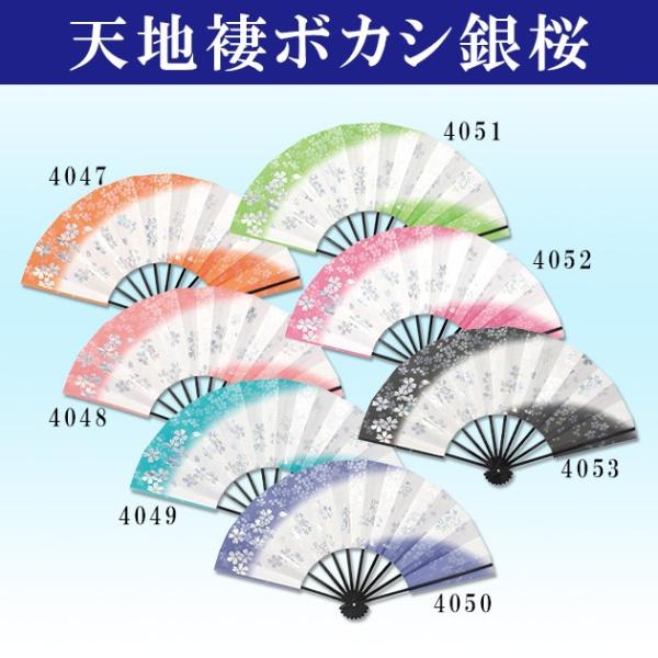 q xp q ܂ h 95 Vn{JV   {x q Ղ Cxg