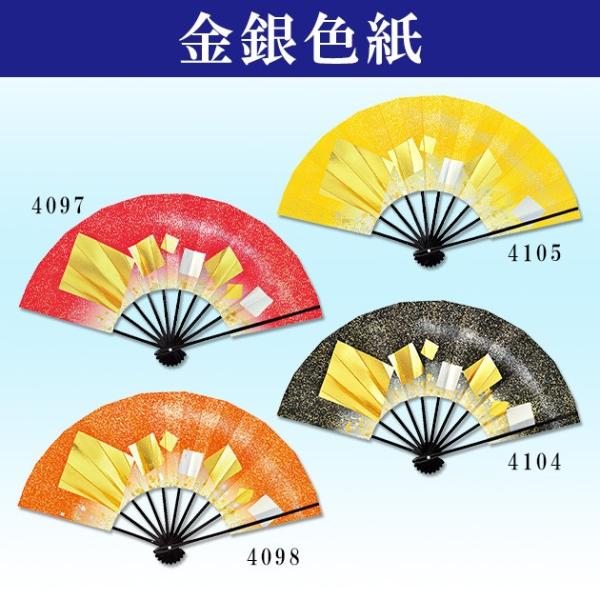 q xp q {x h| 95 F  IW F  