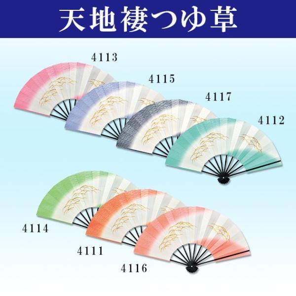 q xp q {x h| 95 Vn䑐    IW  