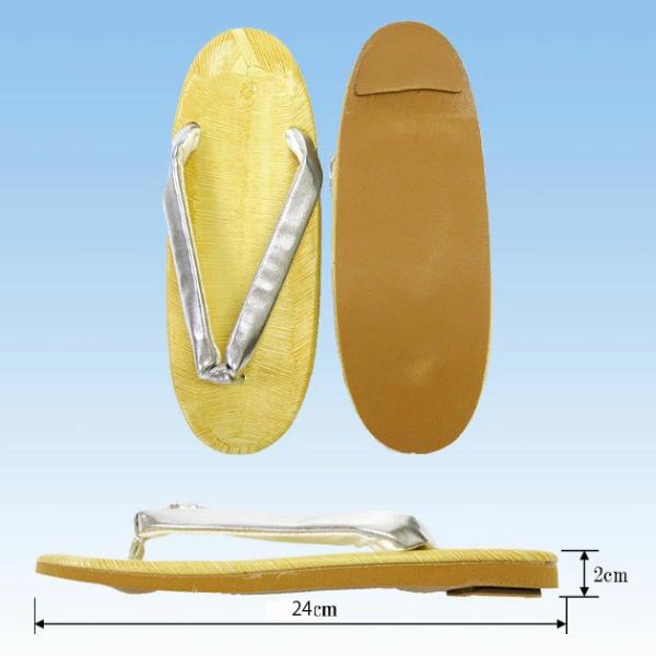 ※本商品は【　お取り寄せ　】になります。※土日祝を除く5営業日以内の発送を心掛けておりますが、お取り寄せ商品は発送までお時間がかかる場合がございます。※ショッピングサイトの複数運営・実店舗販売の都合上、注文が重なり一時的に在庫切れとなる場合...