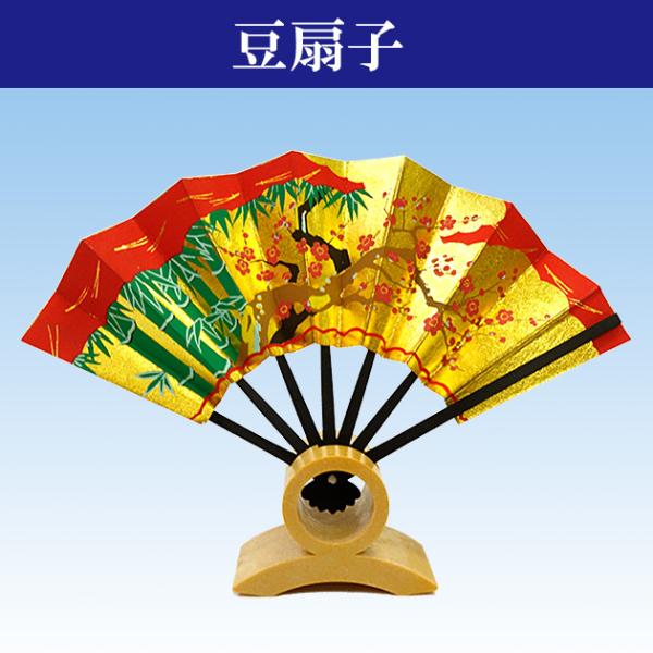 ※ 画面上と実物では多少色具合が異なって見える場合もございます。ご了承ください。●商品名：豆扇子 竹と紅梅●商品番号：od-1067●大きさ：3寸(約9cm) 7間●品質：扇面/紙 骨/竹(黒塗り) 扇子立て/プラスチック●日本製※その他付...